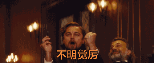 9073980455cf057ae28148803704294f.gif