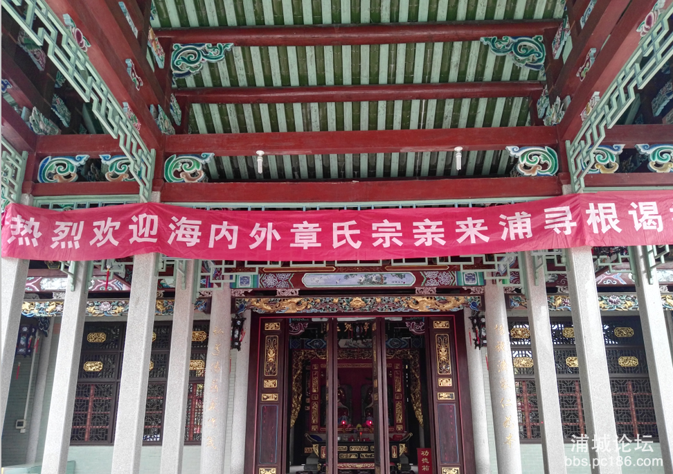 内堂.png