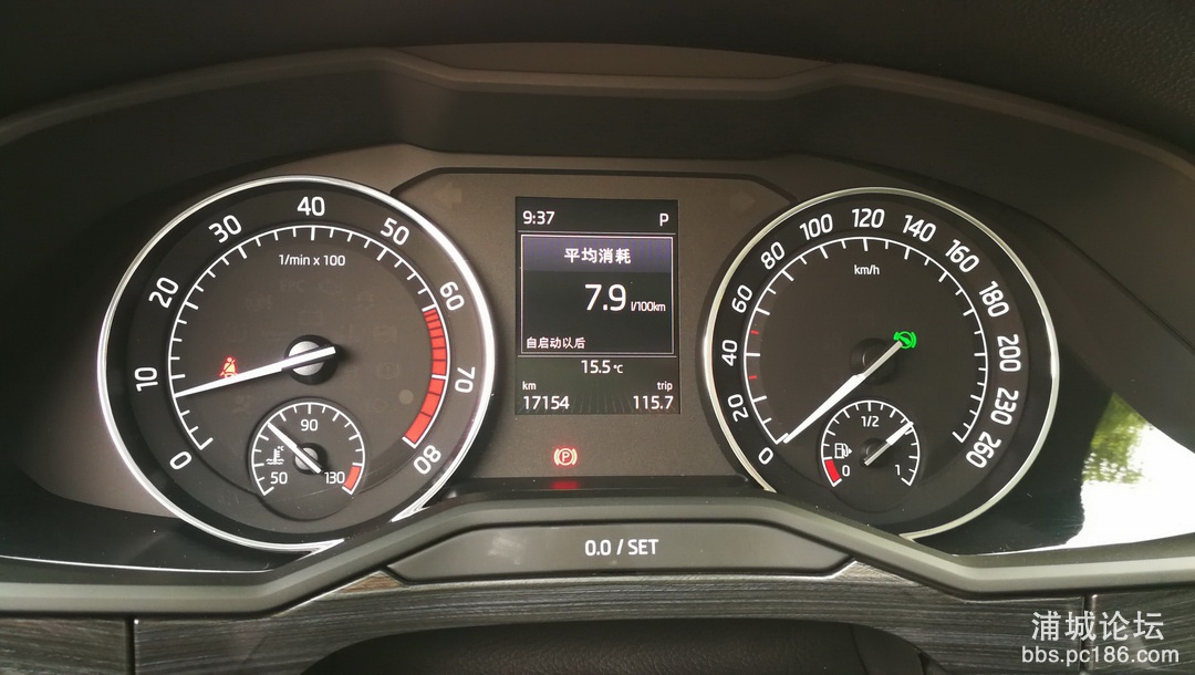 这是走了段高架桥后的油耗.