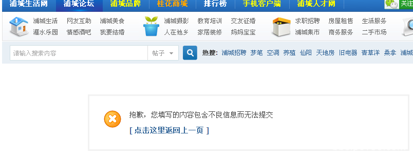 QQ图片20170508114840.png