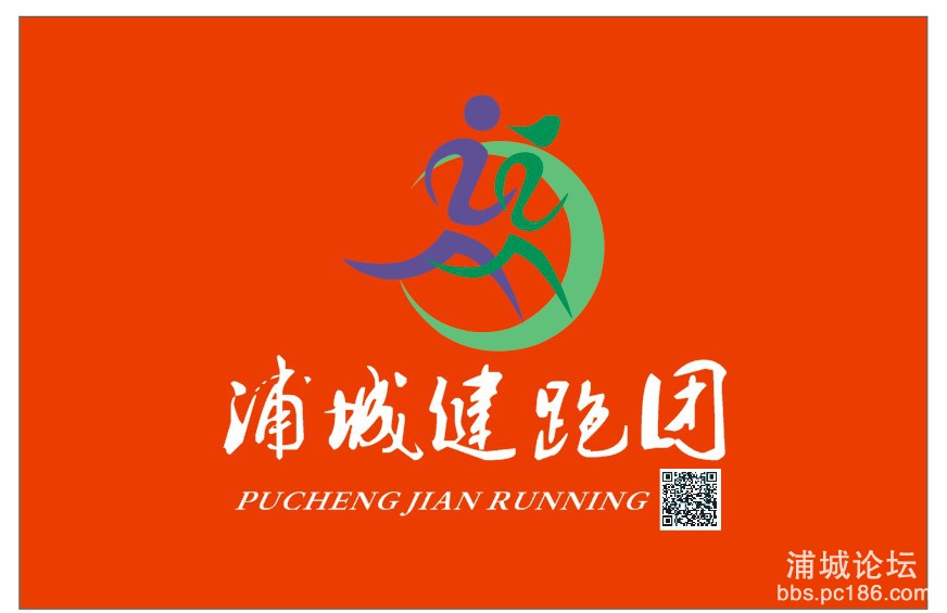 阿里旺旺图片20170510140356.jpg