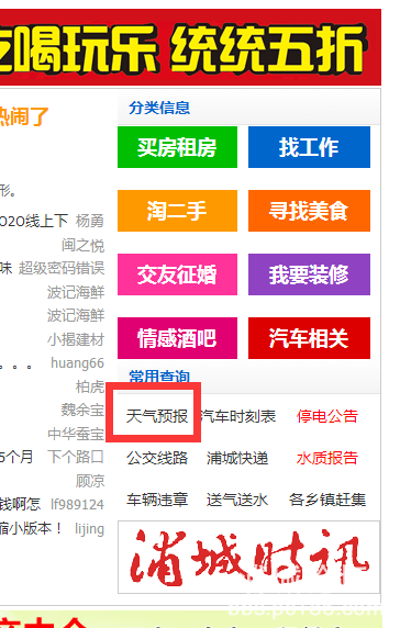 QQ图片20170514211008.png