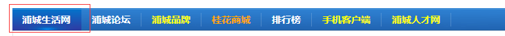 QQ图片20170514211015.png