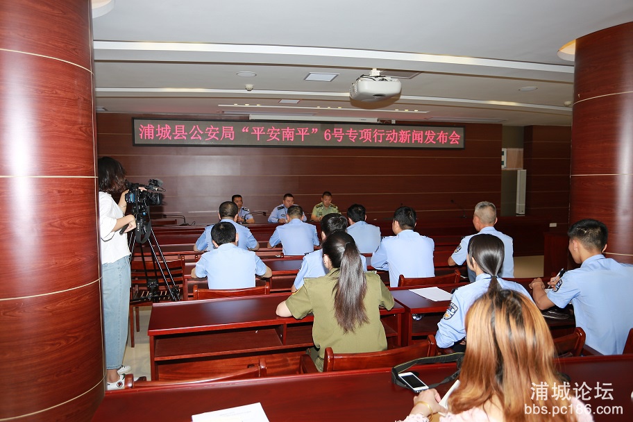 发布会1.JPG