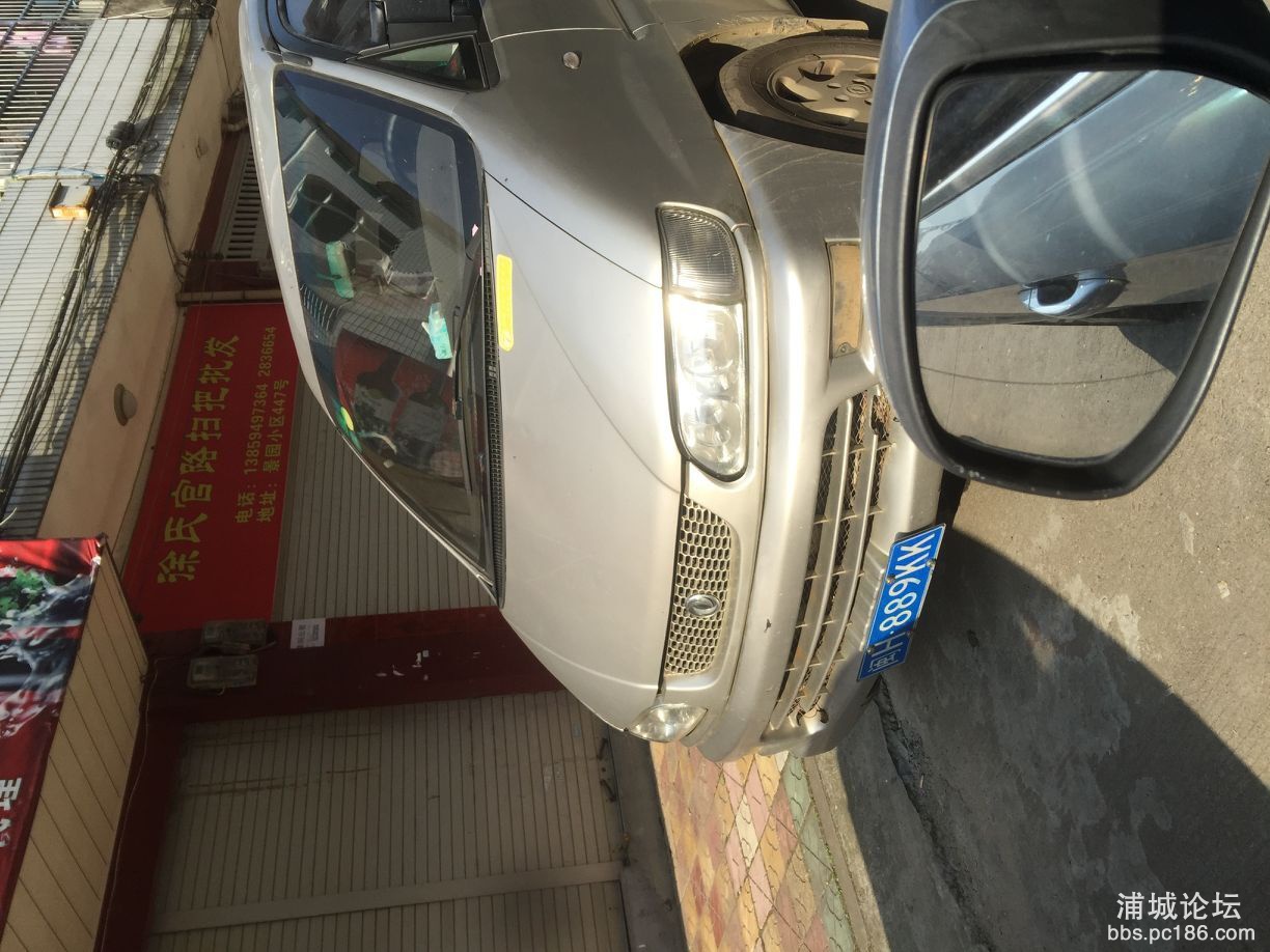 没被贴牌的汽车