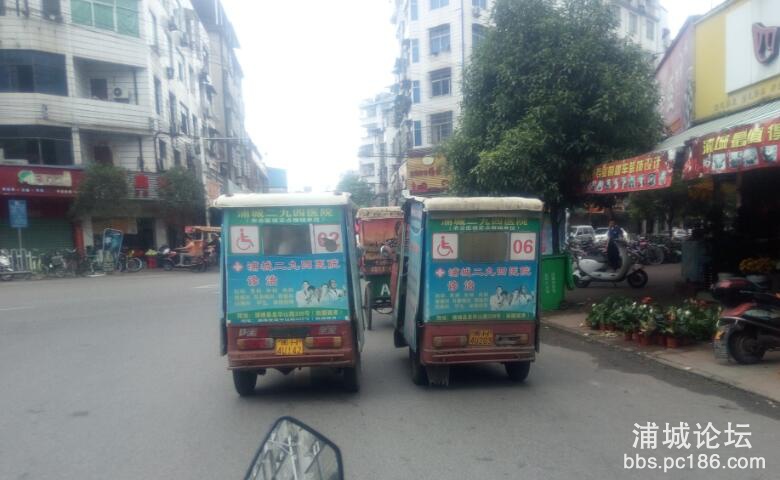 民主路口4.jpg