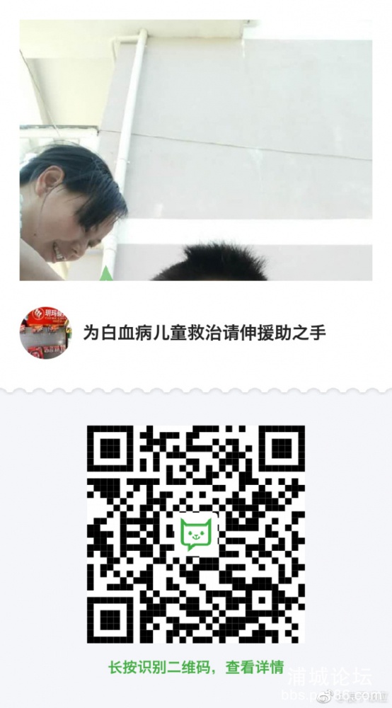 5142b359ly1fg77wzvnvuj20k0105teh.jpg