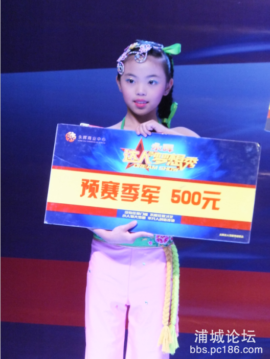 QQ图片20170611150644.png