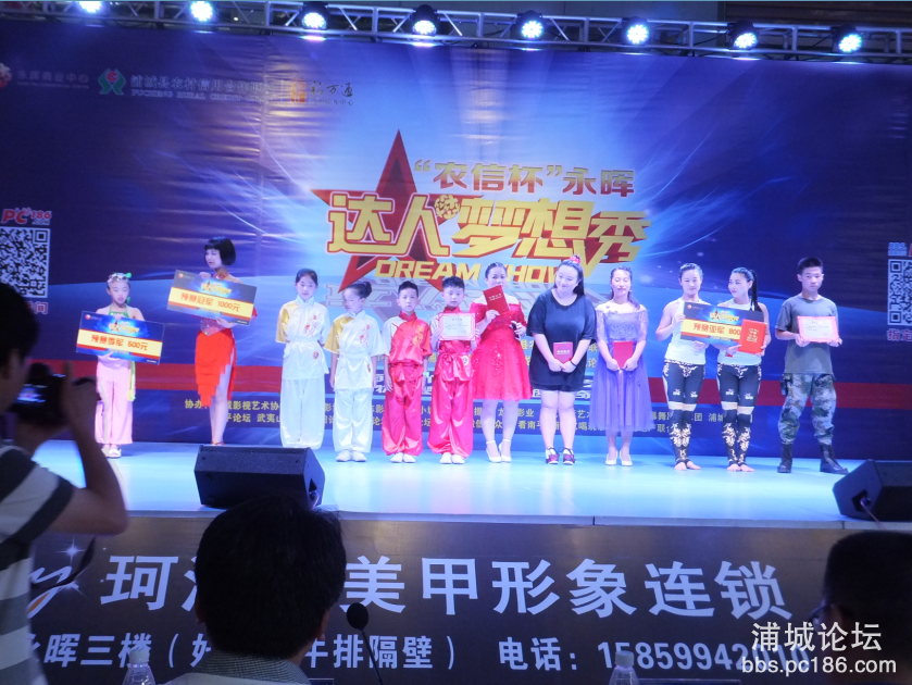 QQ图片20170611150918.png