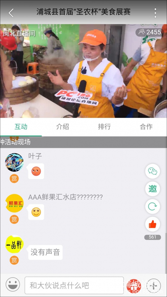 QQ图片20170620162019.jpg