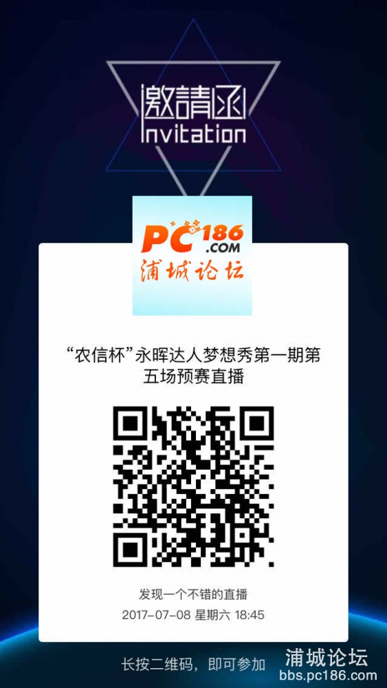 微信图片_20170708181125.jpg