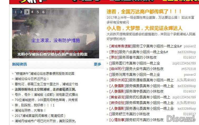 阿里旺旺图片20170708140922.jpg