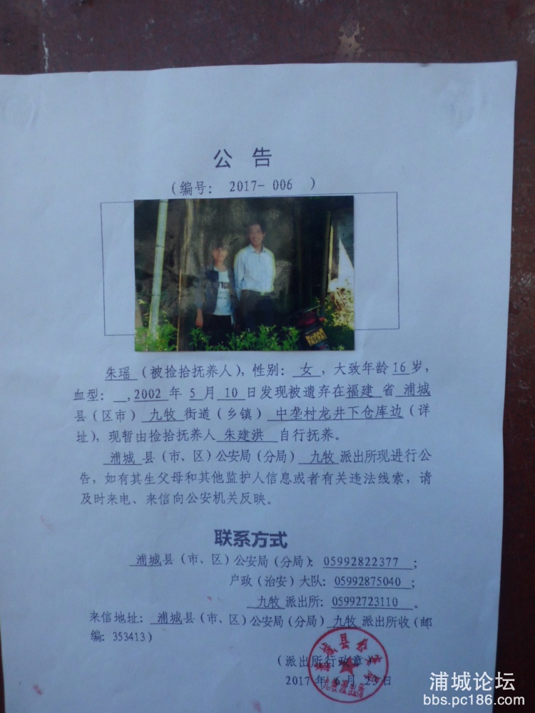 CIMG2318.JPG