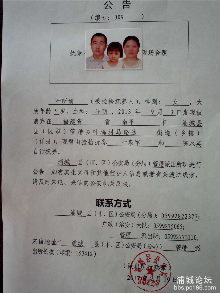叶昕妍.jpg