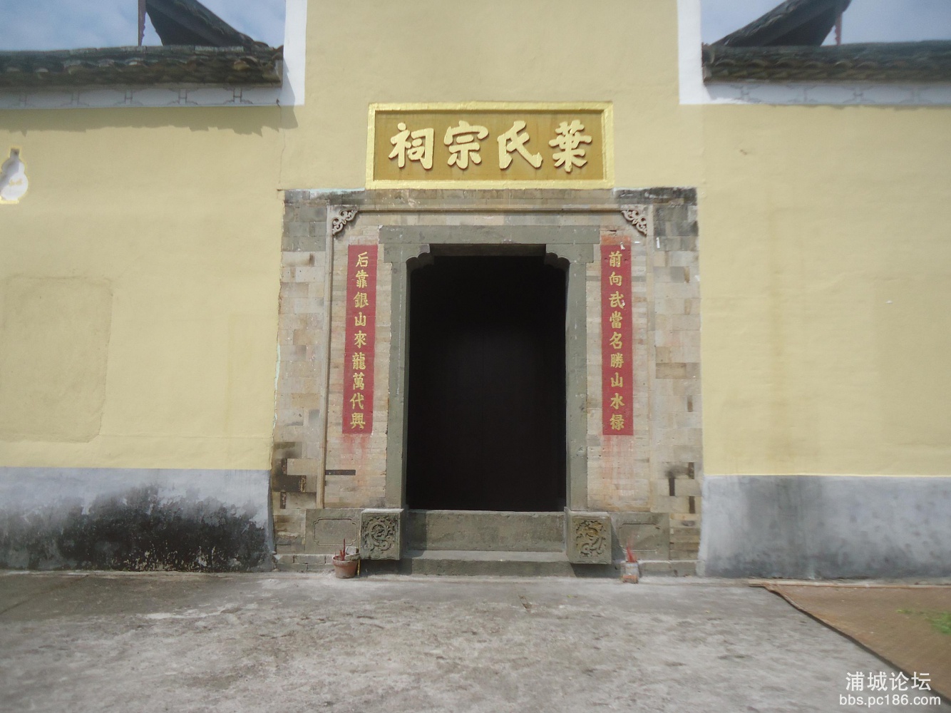 DSC03237.JPG