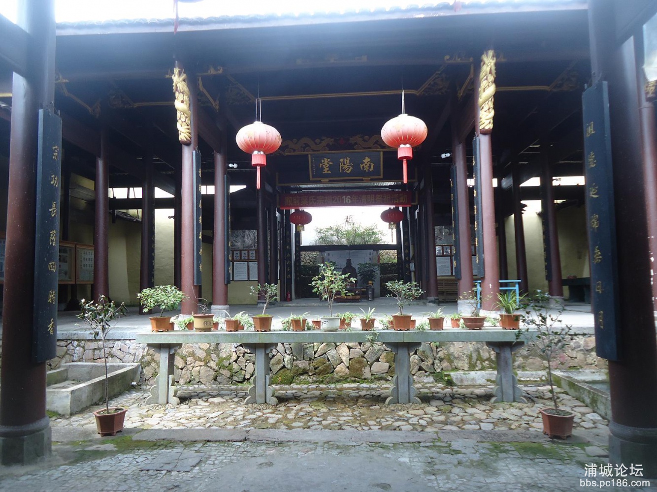 DSC03239.JPG
