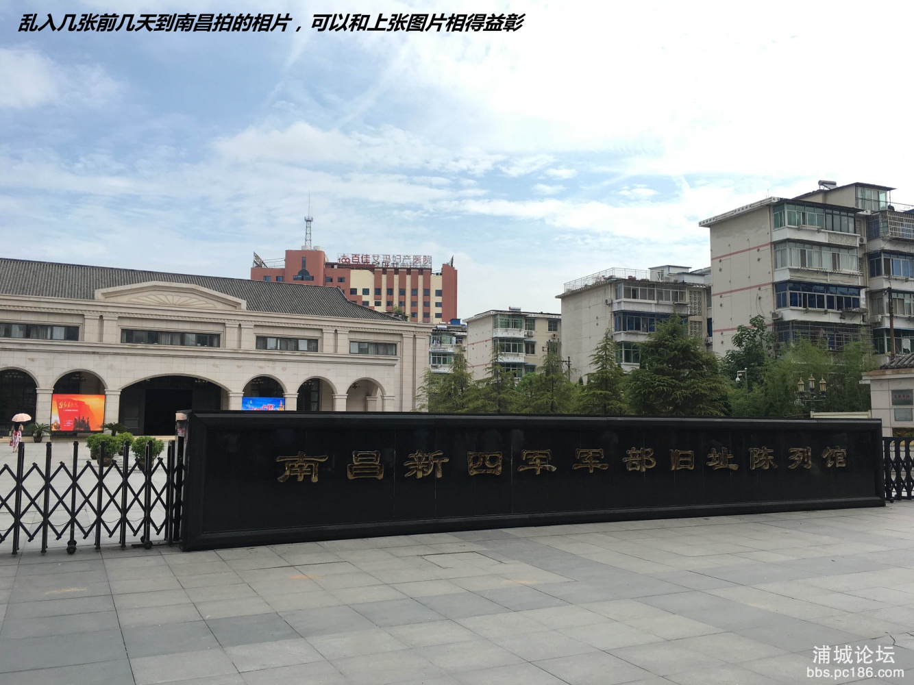 2017-08-11 090029.jpg