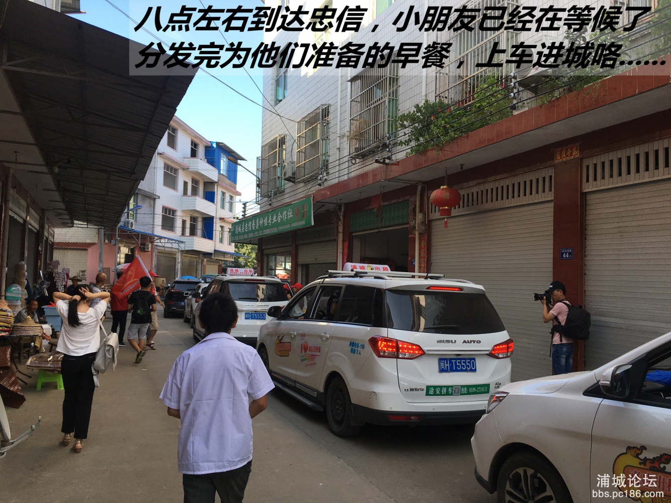 2017-08-15 081333.jpg