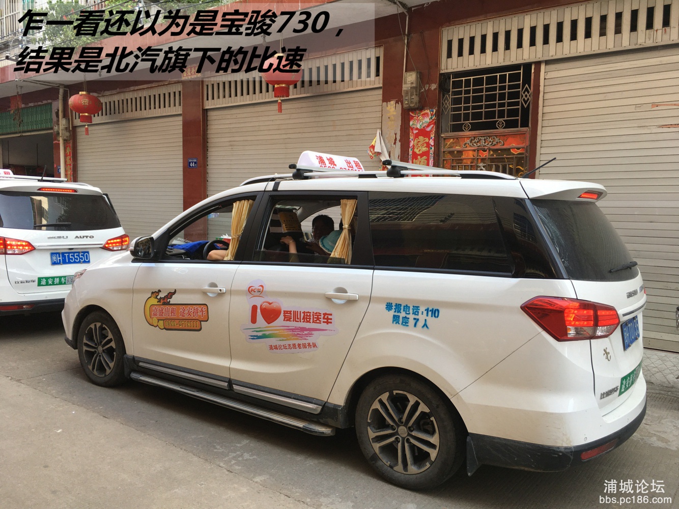 2017-08-15 081601.jpg