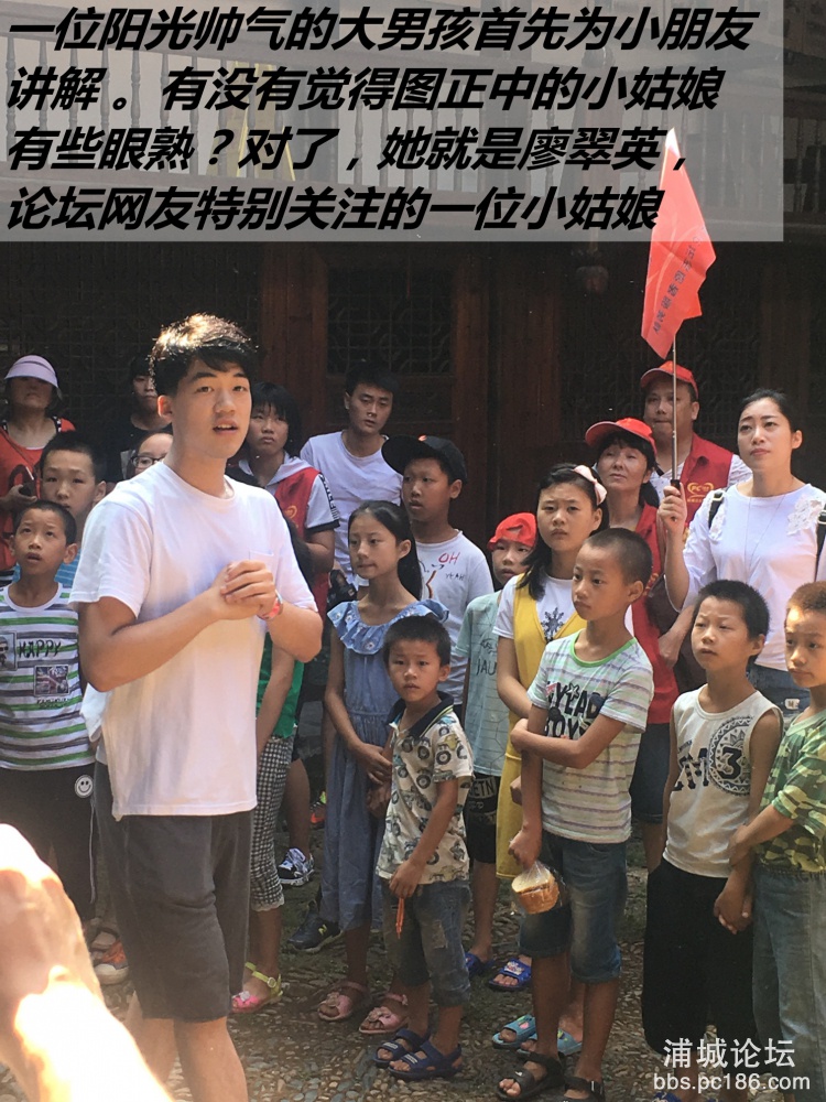 2017-08-15 091107.jpg