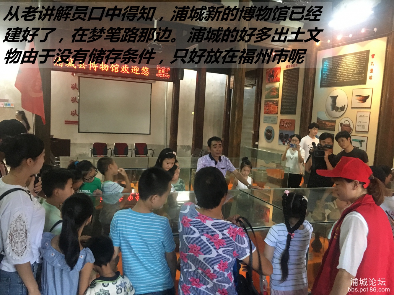 2017-08-15 091303.jpg