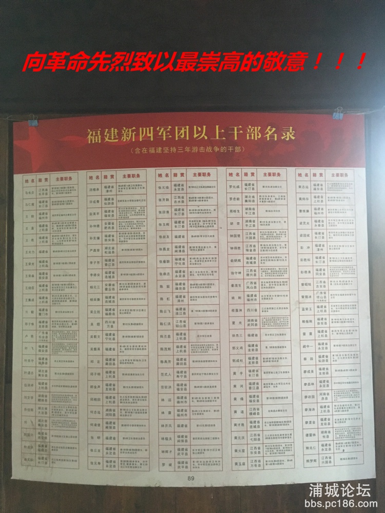 2017-08-15 092210.jpg