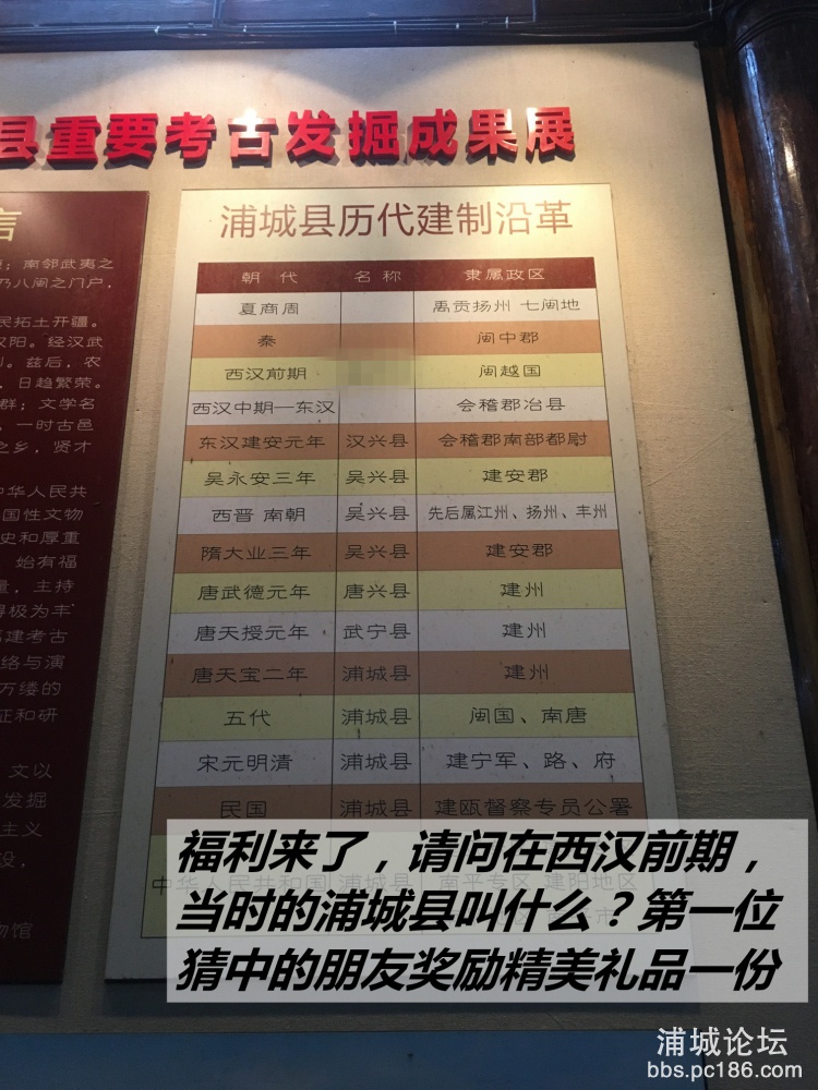 2017-08-15 092758.jpg