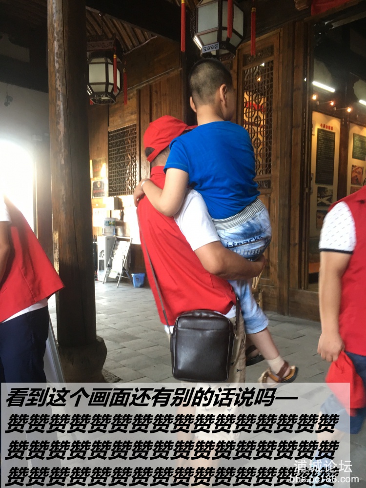 2017-08-15 093432.jpg