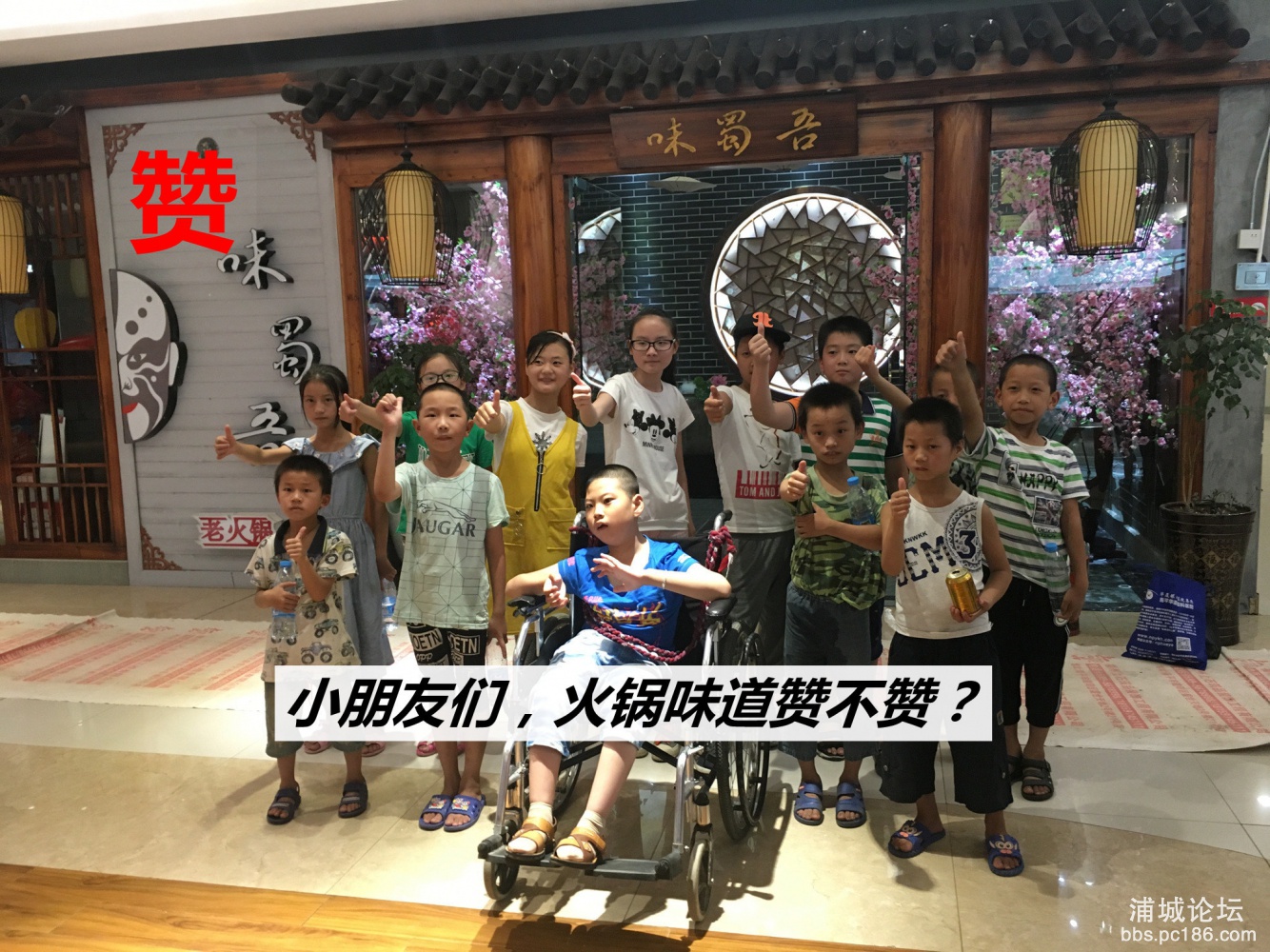 2017-08-15 113243.jpg