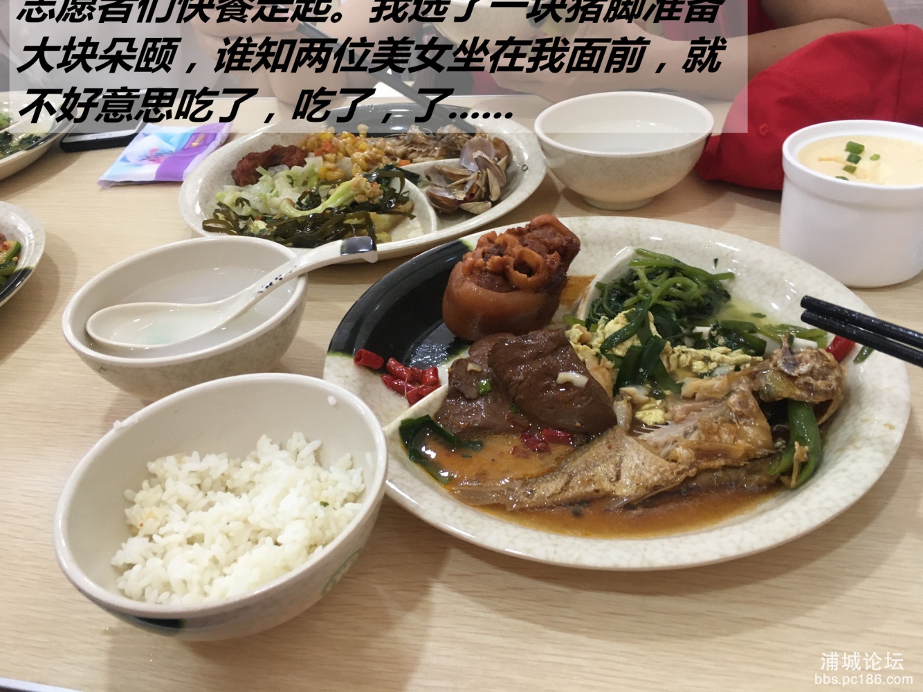 2017-08-15 115742.jpg