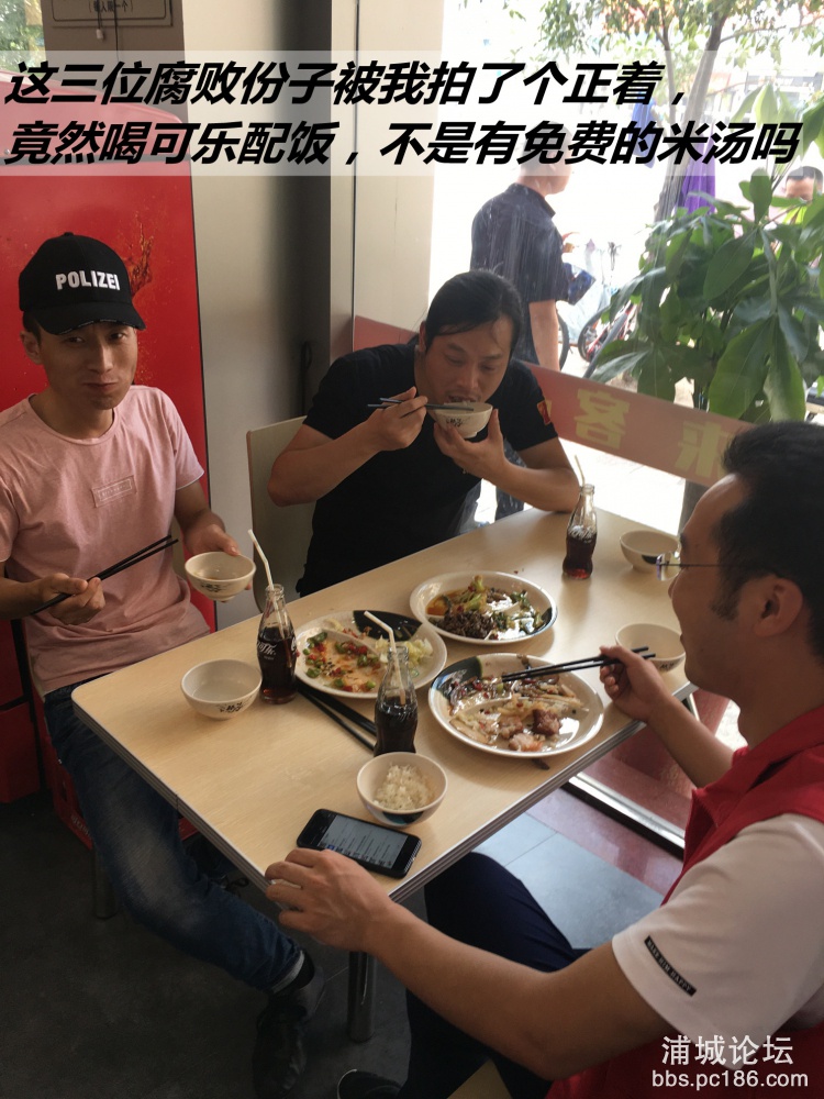 2017-08-15 121012.jpg