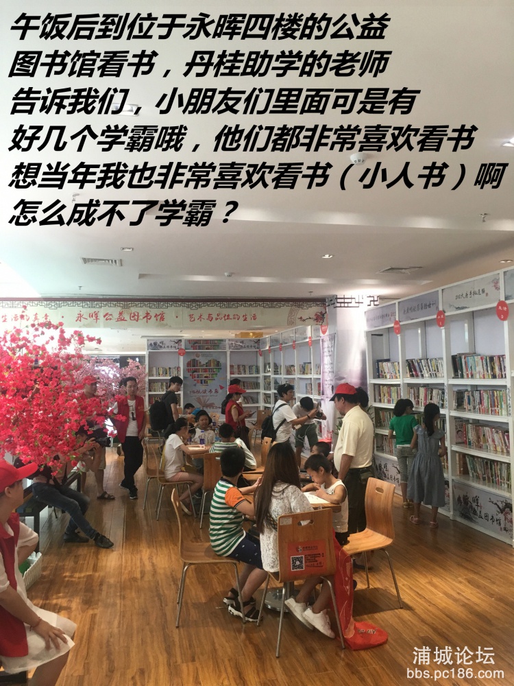 2017-08-15 125143.jpg