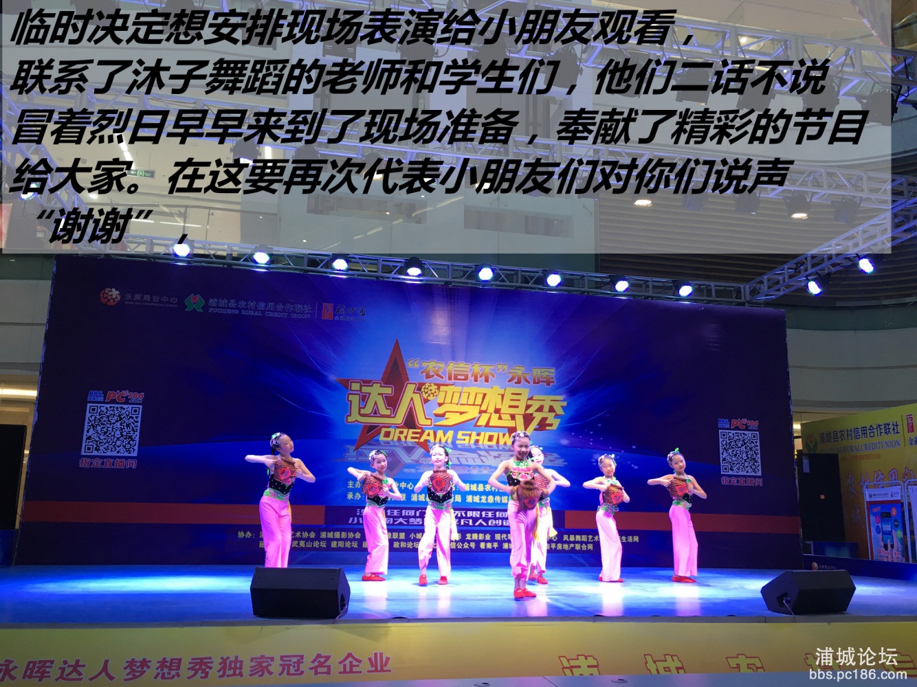 2017-08-15 155715.jpg