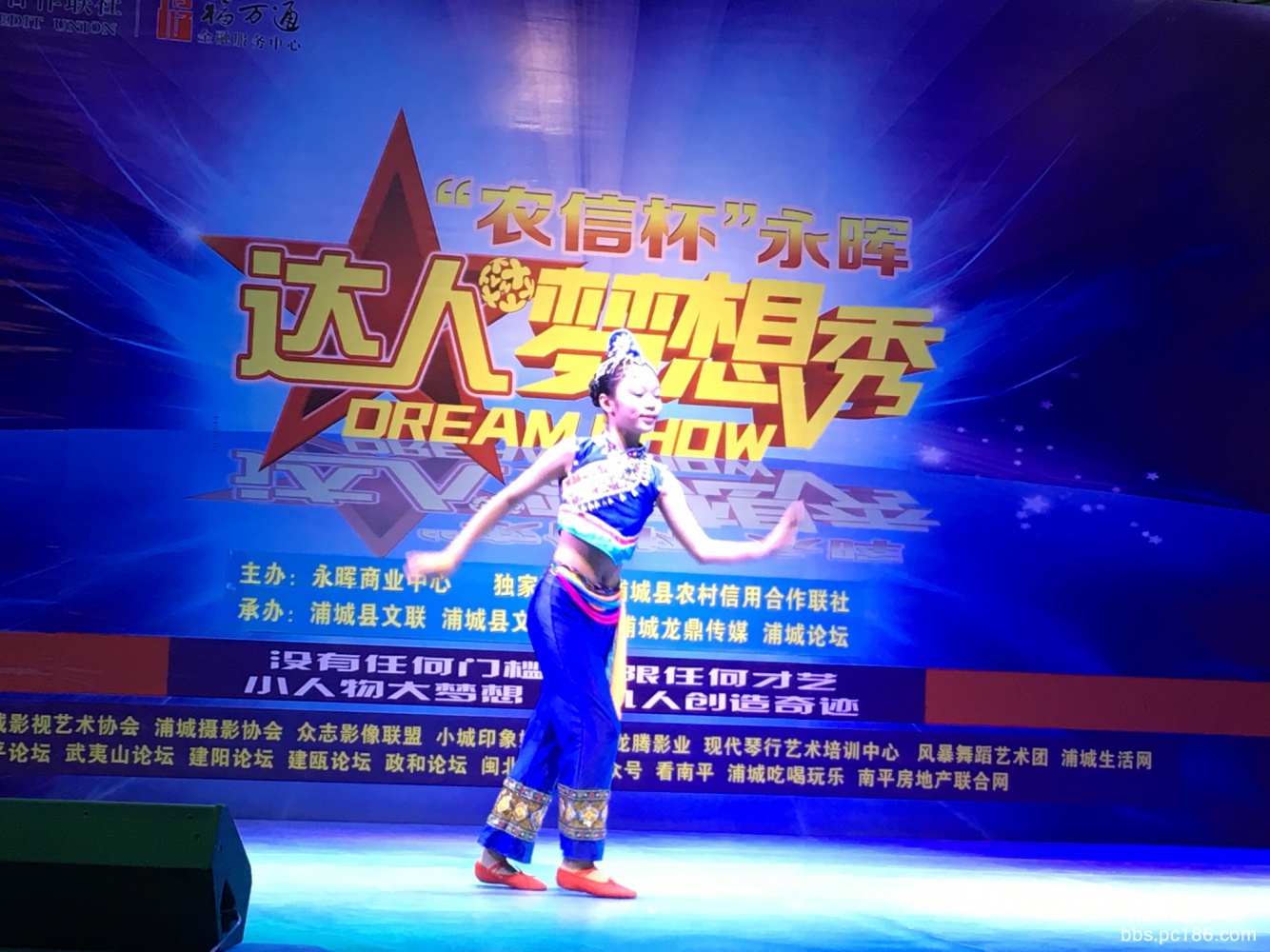 2017-08-15 160150.jpg