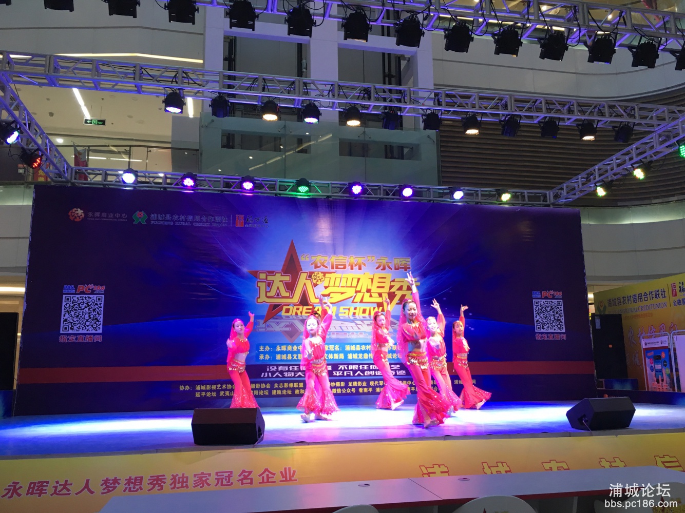 2017-08-15 160601.jpg