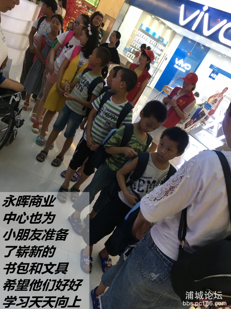 2017-08-15 161917.jpg