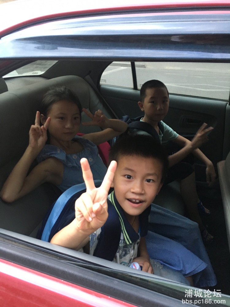 2017-08-15 163748.jpg