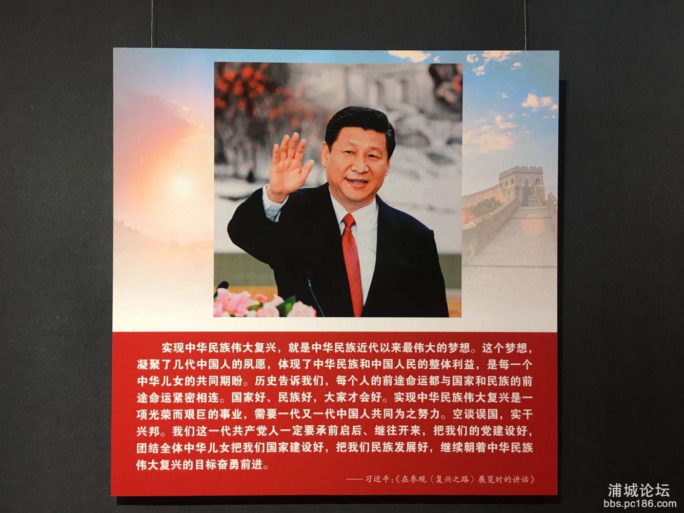 2017-08-11 103240 (1).jpg