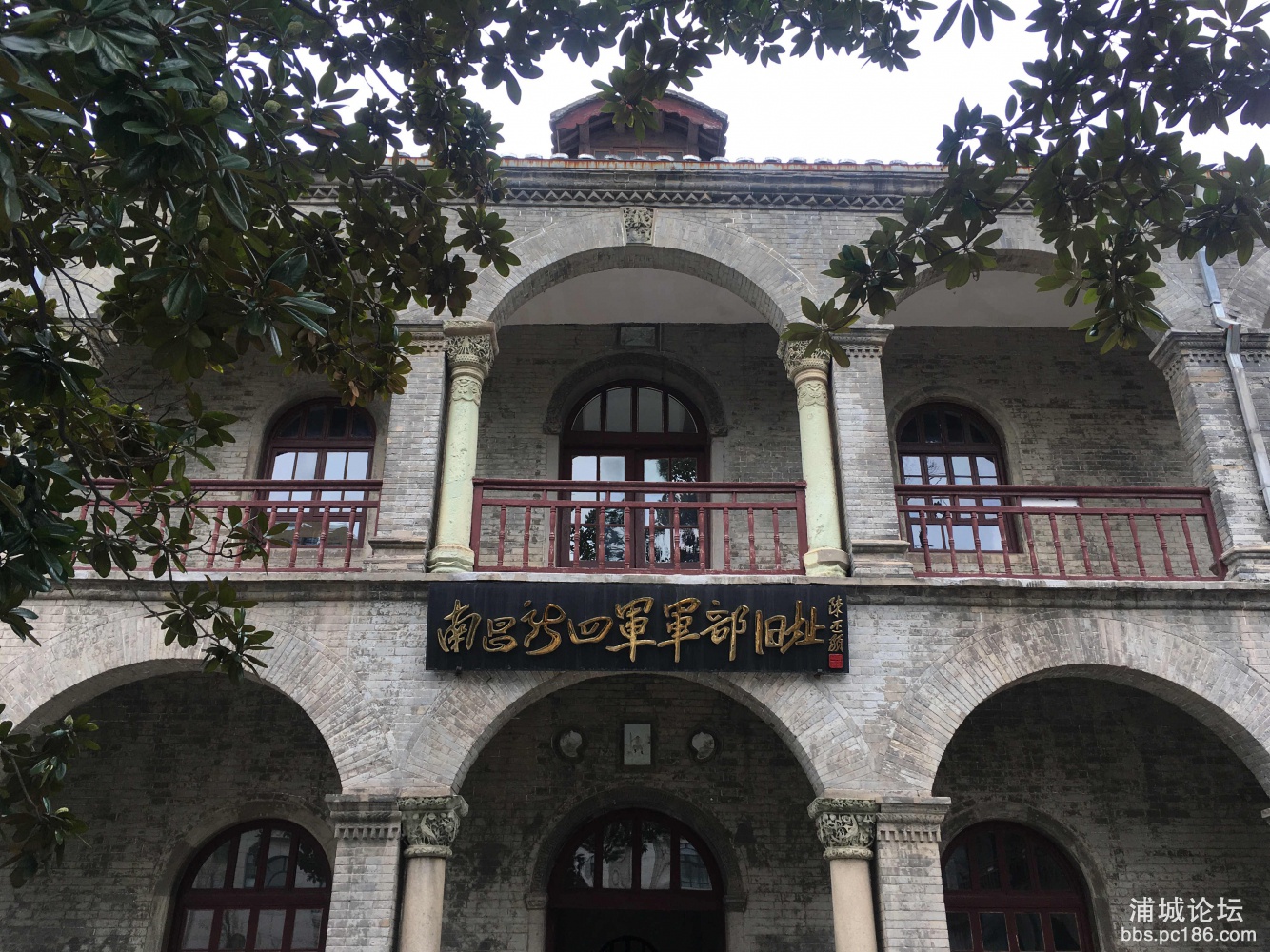 2017-08-11 104359.jpg