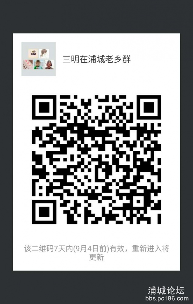 116794707855144282.jpg