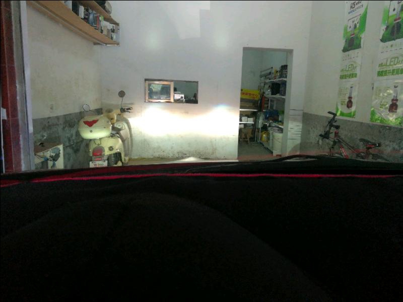 1506757932201.jpeg