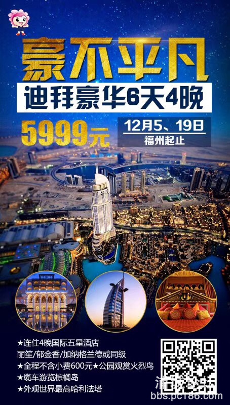 微信图片_20171130103502.jpg