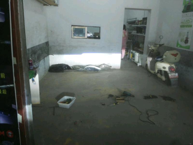 mmexport1512203175022.jpeg