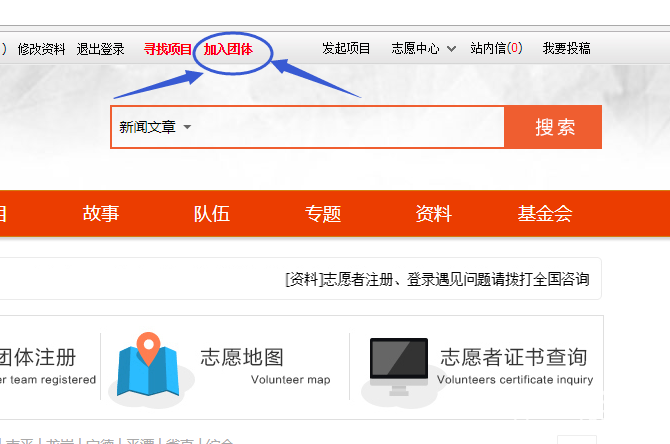 QQ截图20171228193539.png
