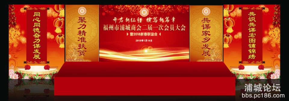 QQ图片20180111103543.jpg