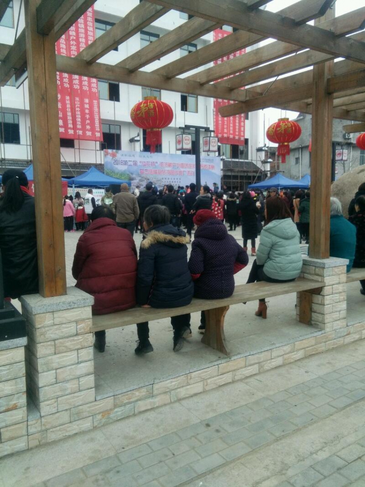 IMG_20180120_133324.jpeg
