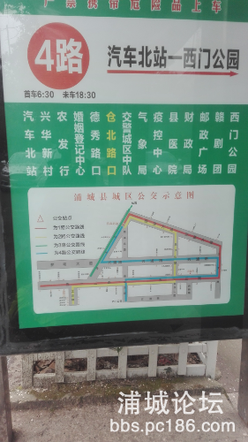 IMG_20180121_145238.jpg