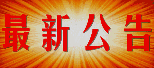 d69632ad7bcb91a260a01eebd14ed2e2.gif