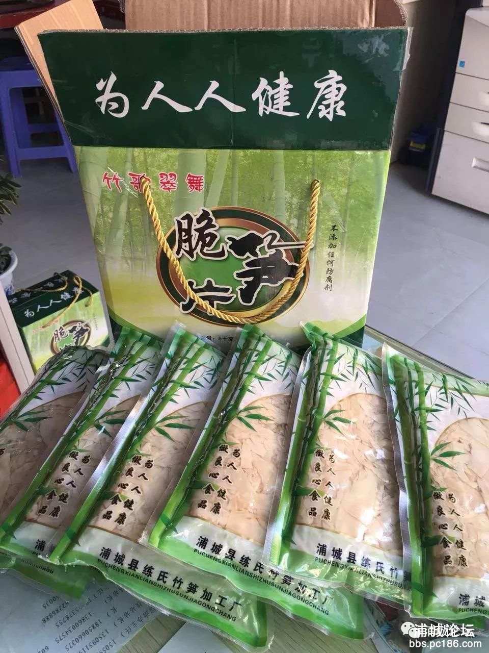 3f44e84ae981e04a4253e5f30fa8bd86.jpg