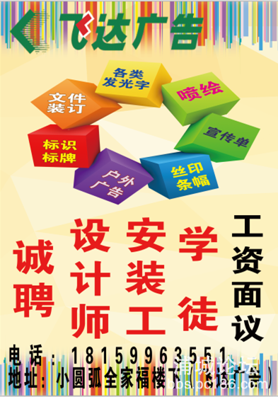 QQ图片20180302195108.png